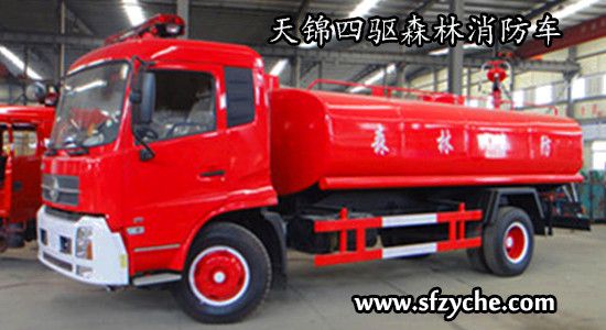 ���\���������ˮ܇