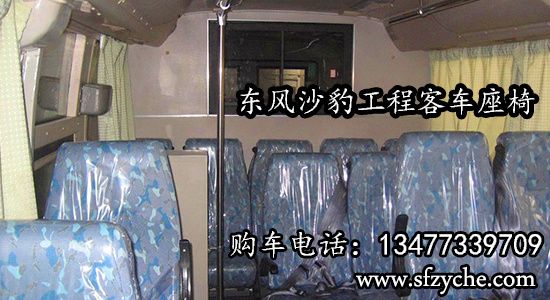 �|�Lɳ�����ɳĮ���̿�܇