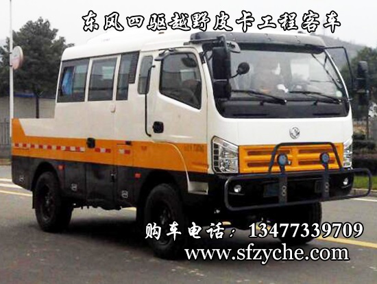 �|�L���ԽҰƤ�����̿�܇