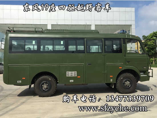 �|�L19�����ԽҰ��܇