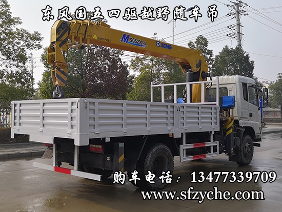 �|�L8�����ԽҰ�S܇��