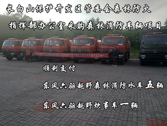 �L��ɽ���o�_�l�^��ُɭ������܇�v�Ŀ