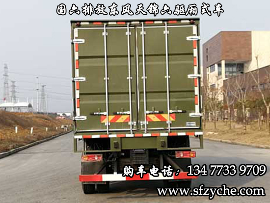 �|�L(f��ng)���\���(q��)DFV2163XXYGP6D1��ԽҰ��ʽ�\(y��n)ݔ܇