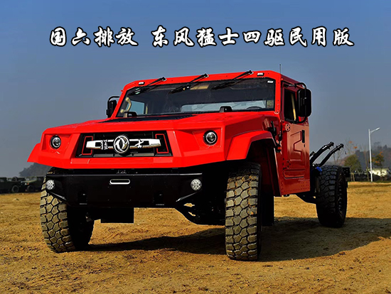 ���ð�|�L��ʿ���ԽҰ�ױP