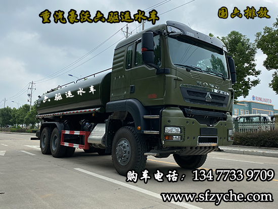 ��������TX���ԽҰ�\ˮ܇