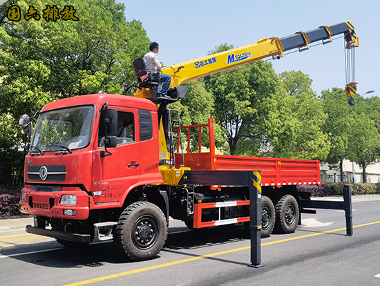 �|�L8��ɳĮԽҰ�S܇��